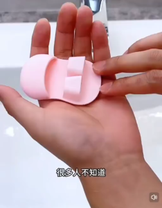 OHHDEER  Silicone Face Cleansing Brush Manual Scrubber Deep Pore Cleaner Soft Finger Soap Shape Exfoliator Tool