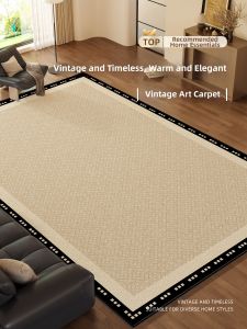 BOZK | Vintage Style Carpet