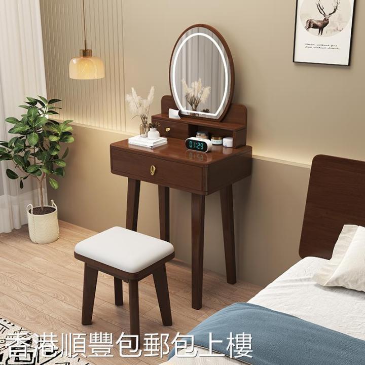[Hong Kong Hot] Solid Wood Dressing Table Bedroom Storage Integrated Modern Minimalist