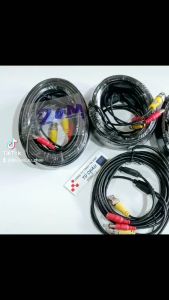 Cáp Camera 10m / 15m / 20m (Cáp đồng trục và đầu BNC nguồn Camera giám sát)