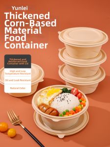 Yunlei | Heat Resistant Disposable Meal Box Round or Square with Lid