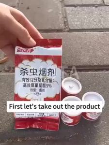 Japan 6pcs Smoke Insect Agent Elastic Herbal Insecticide Smoke Pest Control Cockroach Fumigant Cockroach Killer Smoke