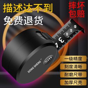 สีดำทองขนาดเล็กมากหนาพิเศษแข็งมินิเทปวัด3เมตร5เมตร7.5เมตร10เมตรเทปวัดเหล็กความแม่นยำสูงทนต่อการเสียดสีขัดทราย