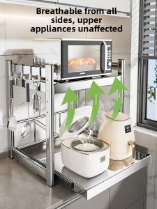 B&W | Multipurpose Stainless Steel Kitchen Shelf Pull-out