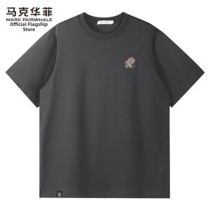 Mark Fairwhale | Breathable Ice Feeling T-Shirt