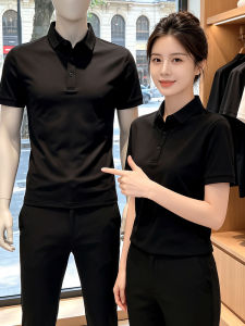CHENMU | Summer Cleanfit Business Style Slim Fit Polo Shirt