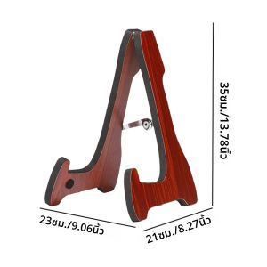 ขาตั้งกีตาร์แบบพับได้กรอบ Ukulele ขาตั้งไม้กีตาร์ผู้ถือ Rack ขาตั้งไวโอลินสําหรับ Ukulele Banjo กีตาร์