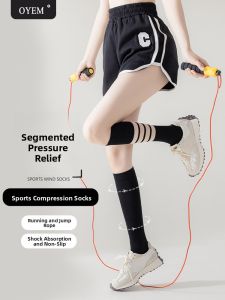 OYEM | Compression Knee Protection Long Tube Socks