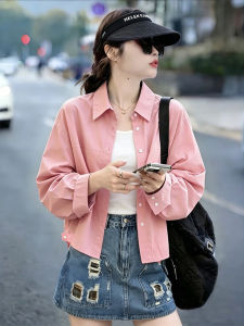 Pink Long Sleeve New Spring Autumn Thin Sun Protection Shirt Jacket