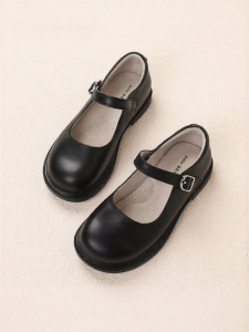 Belle | Fashionable Black Leather School Shoes for Girls