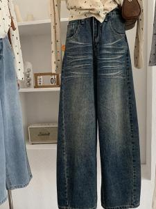Retro High Waist Wide Leg Jeans Womens Autumn Vintage Loose Casual Straight Slimming Knife Edge Cotton Denim Pants