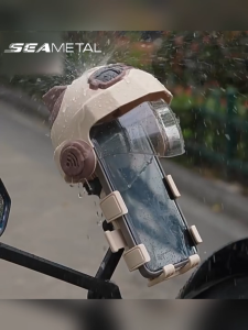 SEAMETAL Motorcycle Phone Cradle Sunshade Navigation Stand Stable Grip Screen Access Holder