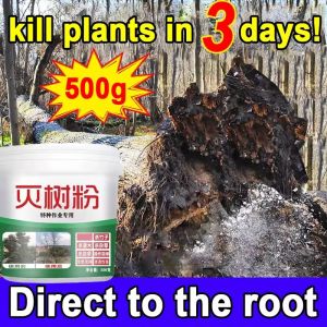(3 Seconds to Remove Big Trees) 500g Tree Killer Chemical Hexazinone Root Removal Kill Tree and Bamboo Tree Root Killer