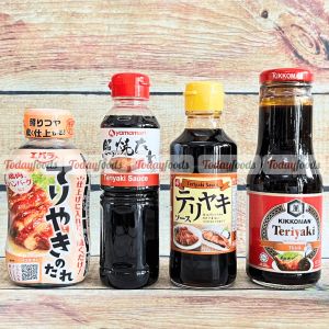 Sốt Teriyaki Nhật Bản chuyên ướp thịt cá rau củ - Todayfoods
