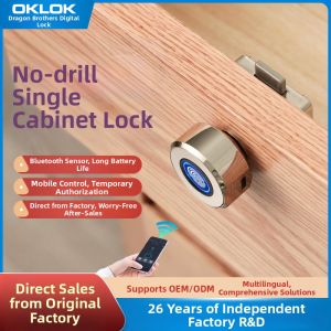 Fingerprint Intelligent Drawer Lock