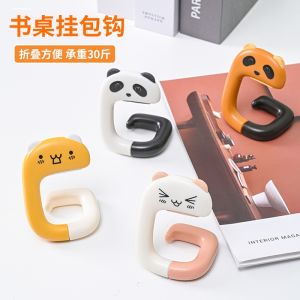 Student Desk Bag Hook High Aesthetic Value Office Desktop Edge Bookshelf Hook No Drilling Required Plastic Material Max 10kg