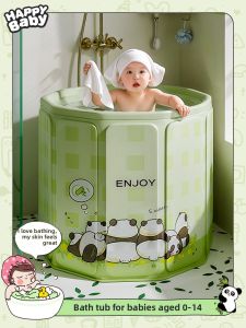 LaiBei | Foldable Bath Tub