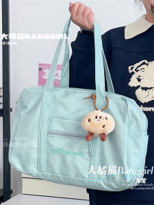 Sports Yoga Excursion Bag Womens Nylon Lightweight and Large Capacity Casual Korean Gym Bag Buggy Bag Shoulder Bag