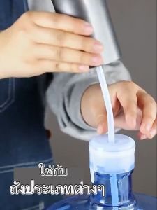 【กรุงไทย เครื่องกดน้ำ ที่กดน้ำจากถัง รื่องกดน้ำอัต โนมัติเครื่องดูด ดื่มรื่องกดน้ำอัตโ นมัติเครื่องปั๊มน้ํ ก๊อกน้ำ】