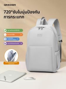 QINNXER | High-end Laptop Backpack for Various Models