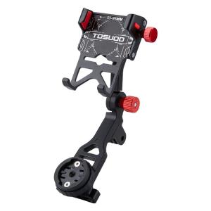 TOSUOD | Shockproof Bike Phone Holder with Light and Meter