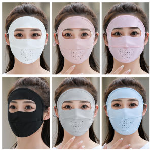 Khẩu Trang Chống Tia UV