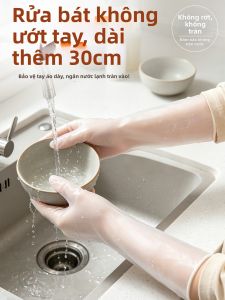 Disposable Kitchen Cleaning Glove Food-grade PVC Thickened Extended