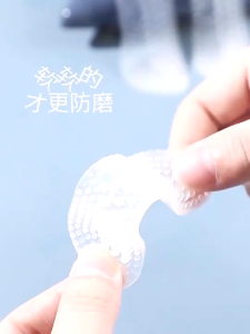 2pcs Heel Liner Silicone Pad Anti-Slip Cushion Inserts Pads Foot Heel Care Protector Pain Relief Massage Loose Shoe
