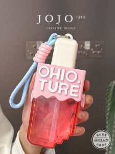 Jojos L PD Drift Straw Cup Female Student Plastic Cup Heat Resistant Anti Drop Modern Square Shape PC Material with PP Straw