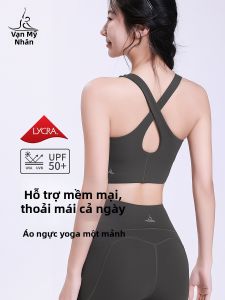 FANMEIREN | Shock-proof Supportive Padded Beautiful-back Bra