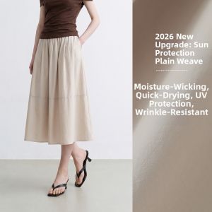 DESIGNICE | High Waist French Style A-Line Skirt
