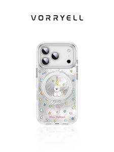 VORRYELL | Magnetic Charging Rotatable Bracket Anti-drop Slip-resistant Luxury Design Simple Beautiful Case