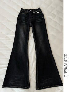 High Waist Bell Bottom Jeans Womens Extended Length Washed Black Slimming Denim Pants Fall New Style American High Street