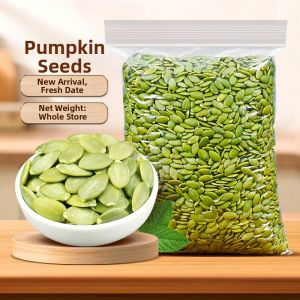 Freshly Roasted Pumpkin Seed Kernels Baking Ingredients