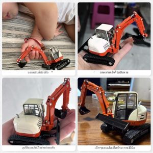 Kaidiwei | Small Construction Vehicle Toy 3-6 Year Olds Excavator Model