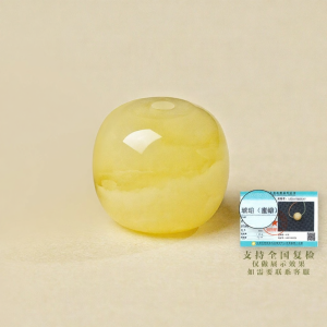 GUGONG UPDATE | Natural Authentic Yellow Honeyamber Beads
