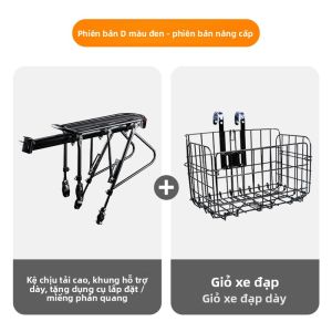 West Biking | Rack Gắn Sau Chở Người Tháo Lắp Nhanh