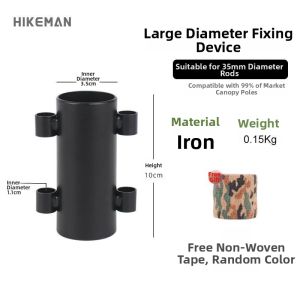 HIKEMAN | Adjustable Multi-Functional Fixed Pole Holder