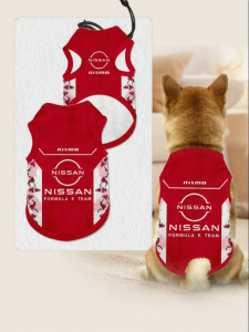 HanWei | Pet Hair Loss Prevention Vest