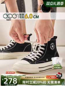 Gog Mens High Top Board Shoes Invisibly Heightened Thick Bottom Canvas Shoes Casual Style Autumn Winter New Arrival