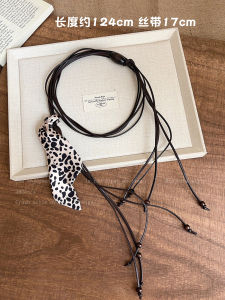 Retro Leopard Print Silk Scarf Woven Waist Belt Womens Niche Design Fashionable Versatile Waist Chain Stylish Belt Accessory