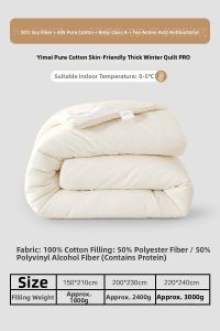 Mercury | Cotton Soya Fiber Quilt A Class Skin Friendly