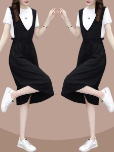 Casual Fashion Midi Length Loose Fit Illusory Two-Piece Strap Dress Stylish Summer Dress for Young Women Cotton Polyester Knitted Princess Gown