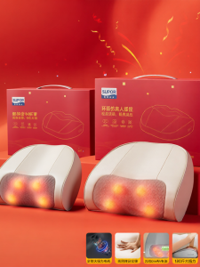 Supor | Supor Neck Massager Back Shoulder Cervical Spine Unblock Butterfly Shape Rechargeable USB Heating