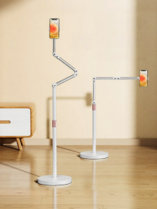 JIAHUACAI | Multifunction Cooling Shoot Stand Professional Shooting Tripod Phone and Tablet Bracket