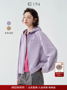 EIN Pure Outdoor Functional Short Jacket Casual Hooded Zipper Womens Autumn 2025 New Style Early Autumn Light Sportswear