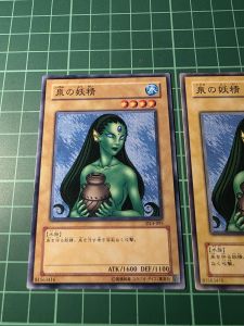 YUGIOH Japanese B2-38 BC-40 DL4-095 泉之妖精 Fairy of the Fountain (N) 95%80%