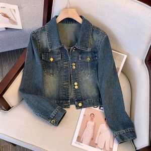 LANQIONG | Short Regular Shoulder Denim Jacket