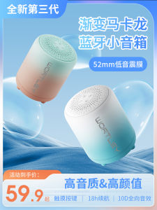 Loa Bluetooth Mini Di Động Ngoài Trời Siêu Trầm Không Dây Chất Lượng Cao Có Thẻ Nhớ Kết Nối Bluetooth 5.0 Âm Thanh Gia Đình