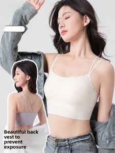 Miiow | White Strapless Integrated Vest Womens Inner Wear Summer Outdoor Double Strap Gathered Beautiful Back Underwear MiiOW Cat Person